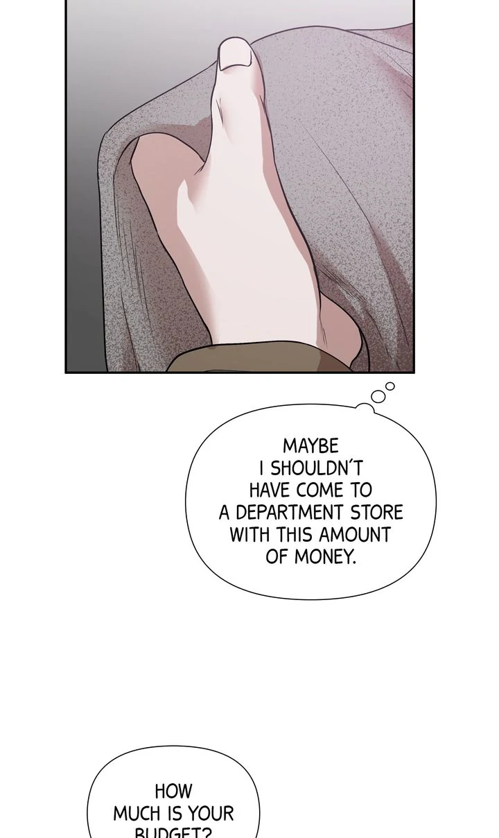 Stranger [Mature Official] - Chapter 18 manhwa