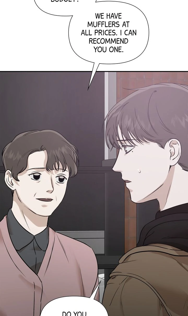 Stranger [Mature Official] - Chapter 18 manhwa