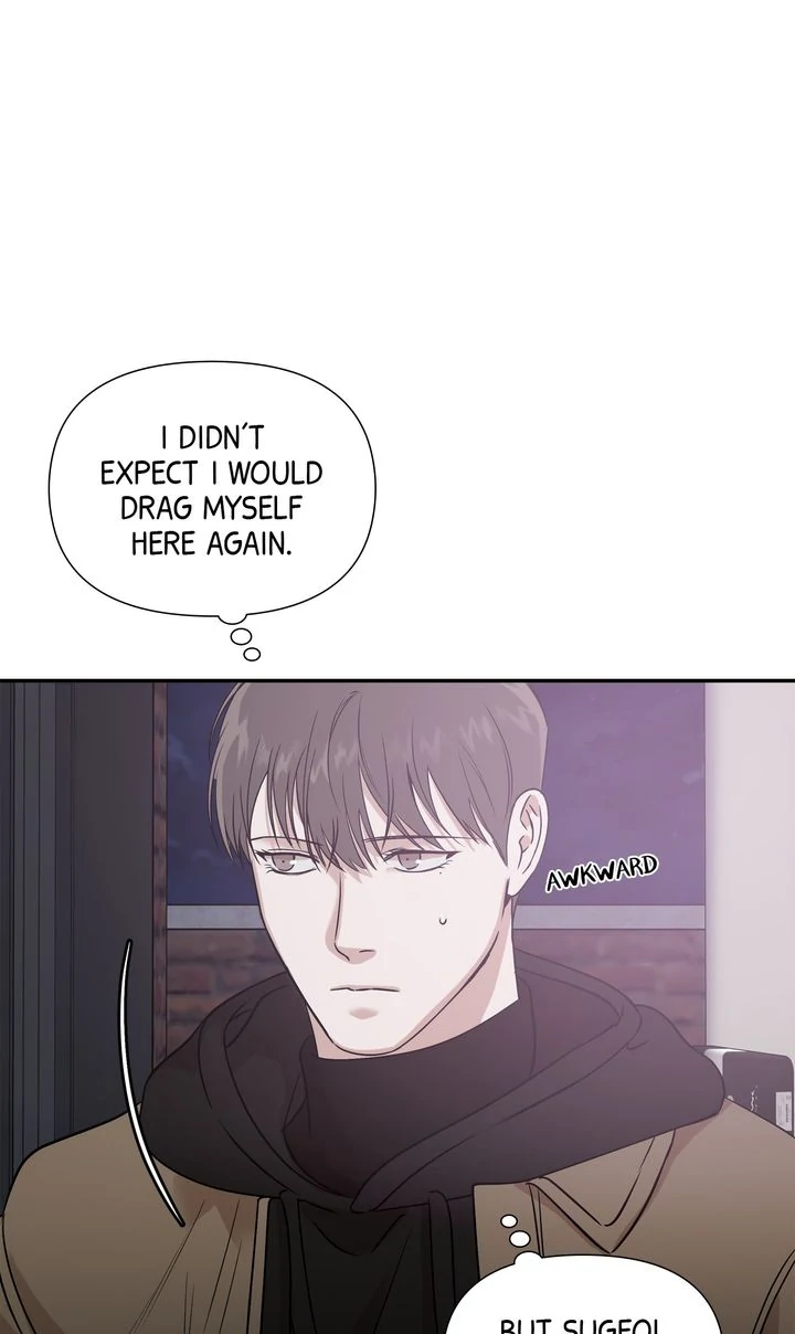 Stranger [Mature Official] - Chapter 18 manhwa