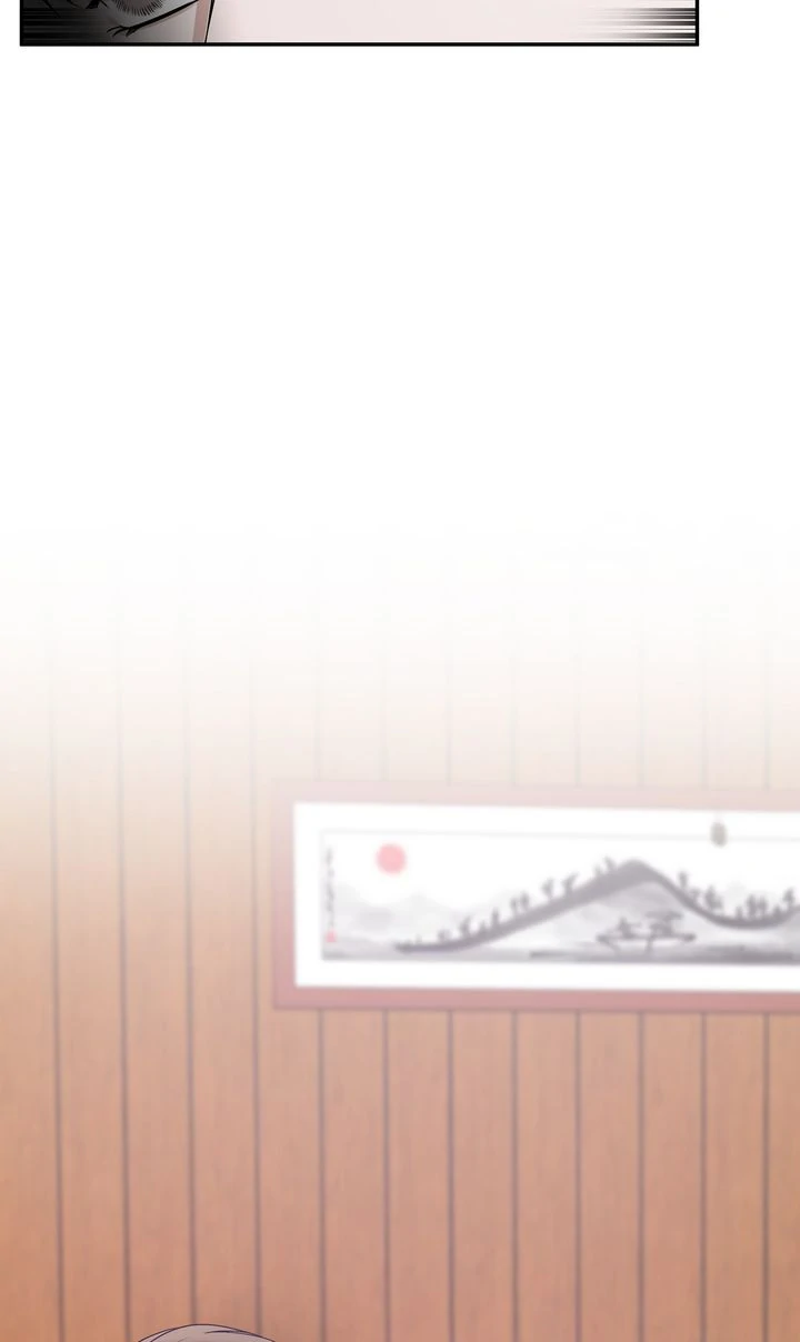 Stranger [Mature Official] - Chapter 18 manhwa