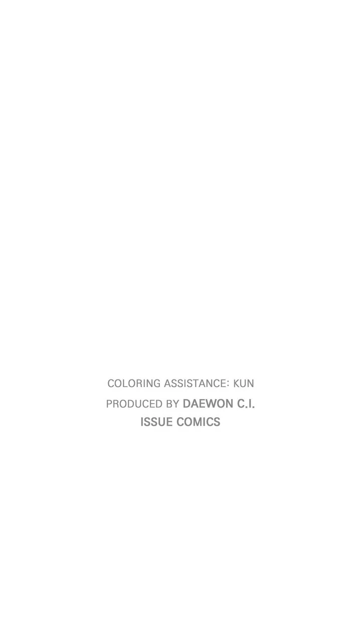 Stranger [Mature Official] - Chapter 18 manhwa