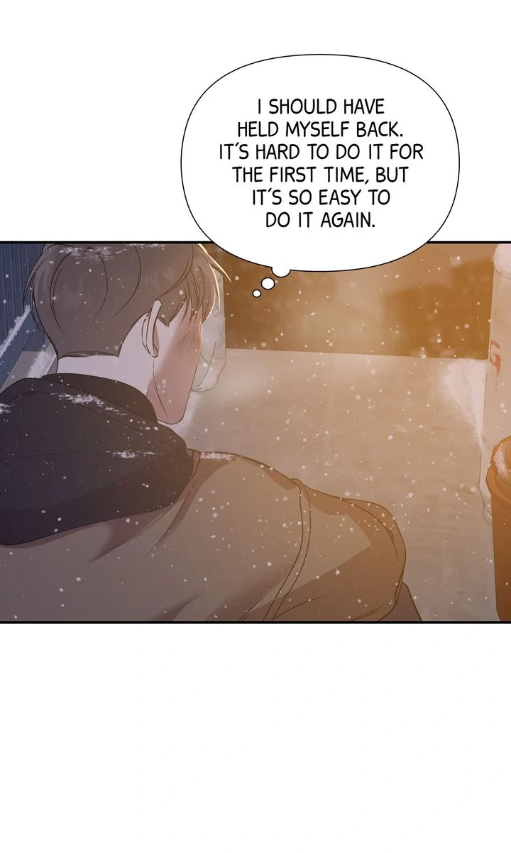 Stranger [Mature Official] - Chapter 19 manhwa