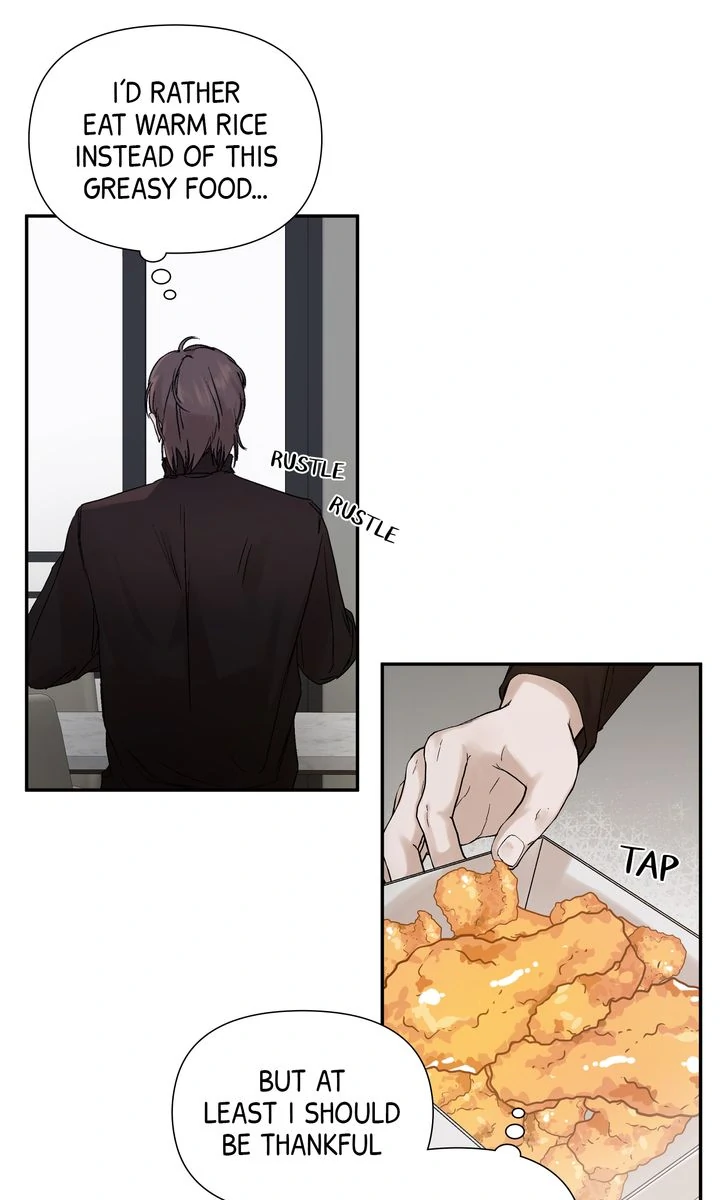 Stranger [Mature Official] - Chapter 2 manhwa