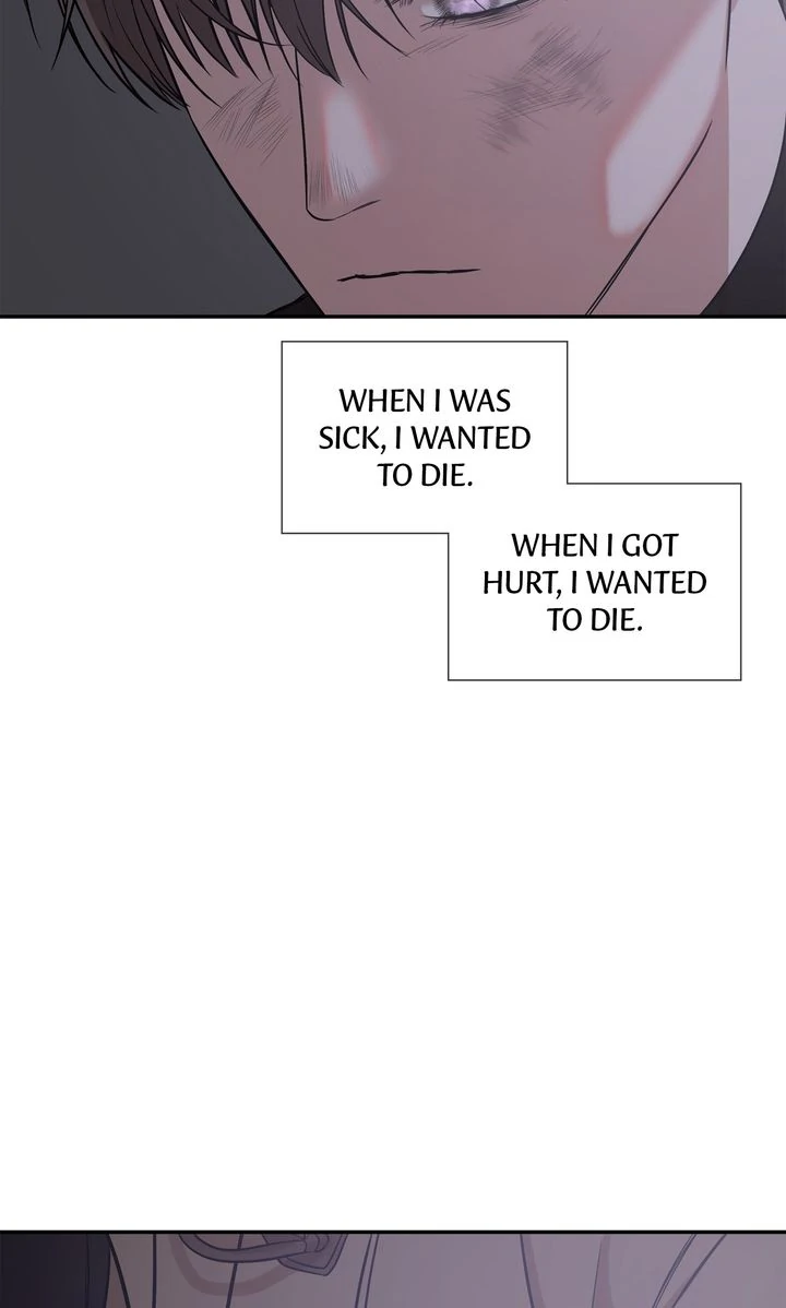 Stranger [Mature Official] - Chapter 20 manhwa