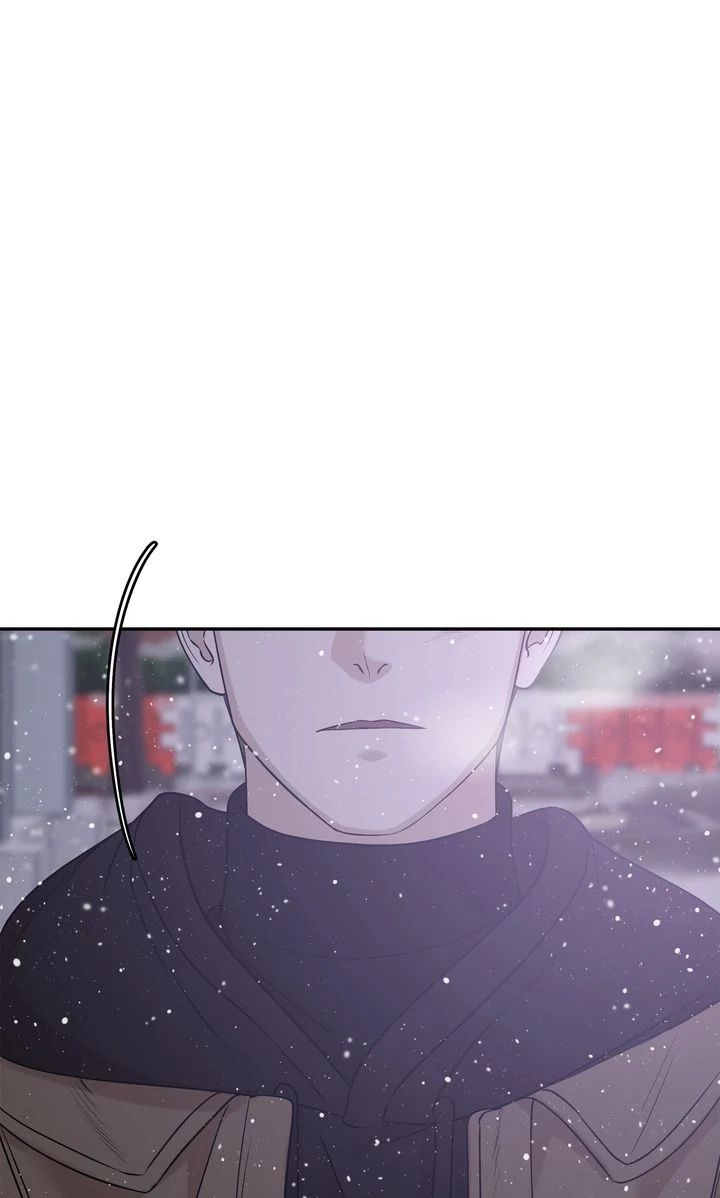 Stranger [Mature Official] - Chapter 20 manhwa