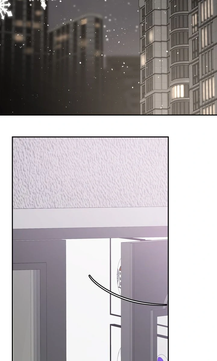 Stranger [Mature Official] - Chapter 20 manhwa