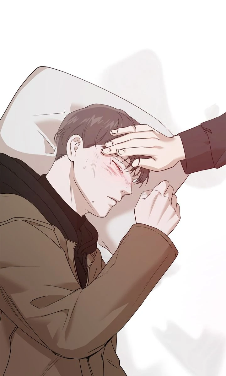 Stranger [Mature Official] - Chapter 20 manhwa