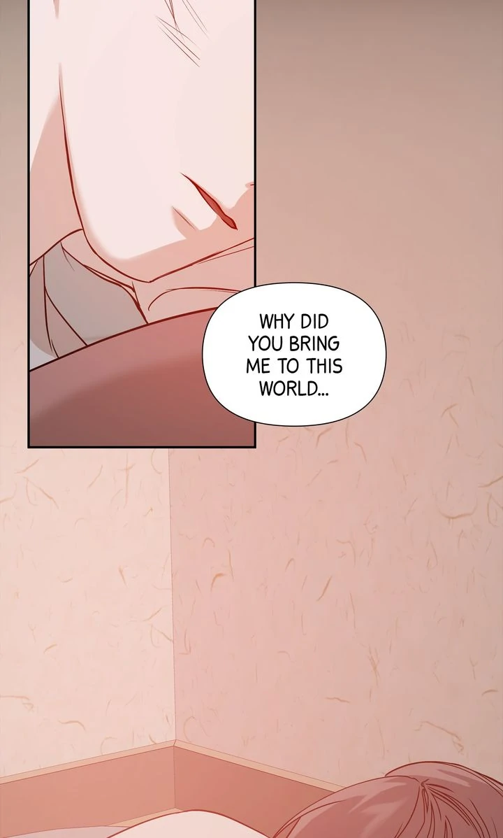 Stranger [Mature Official] - Chapter 20 manhwa