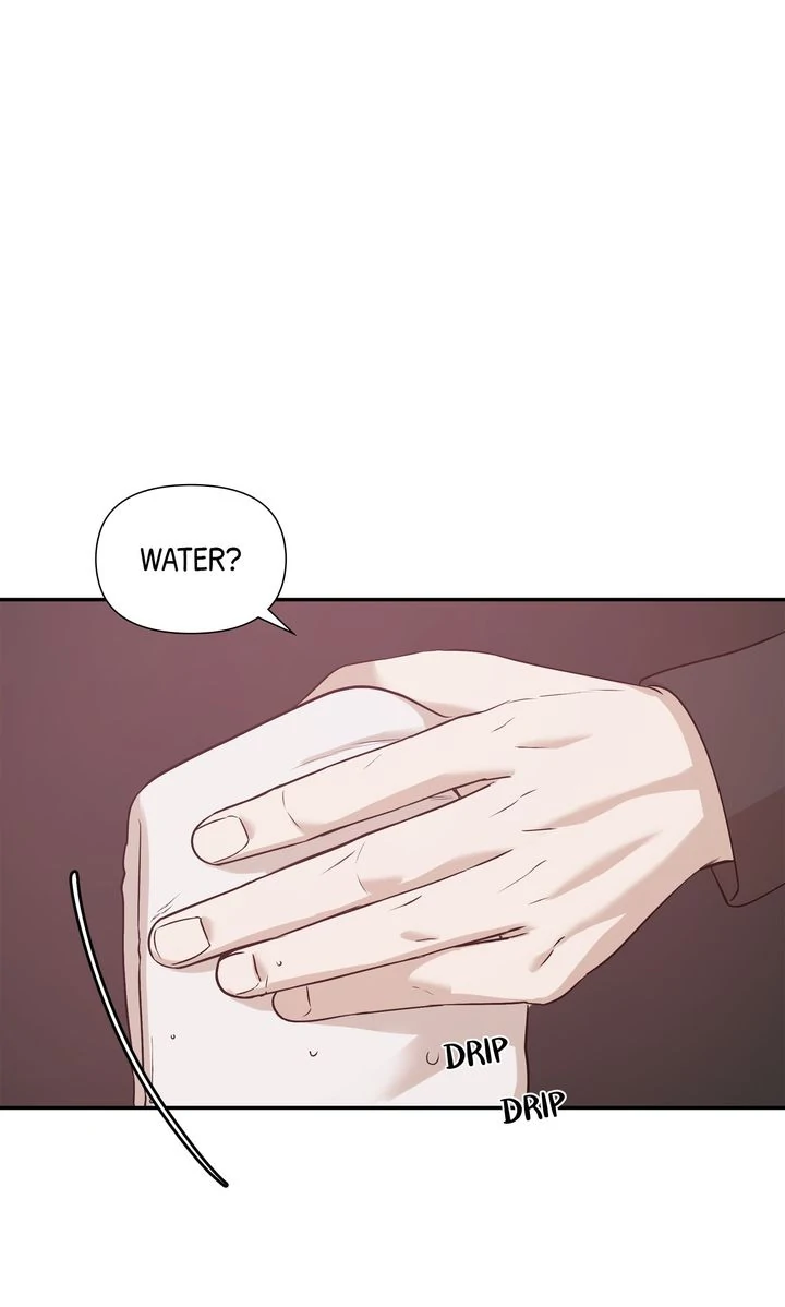 Stranger [Mature Official] - Chapter 20 manhwa
