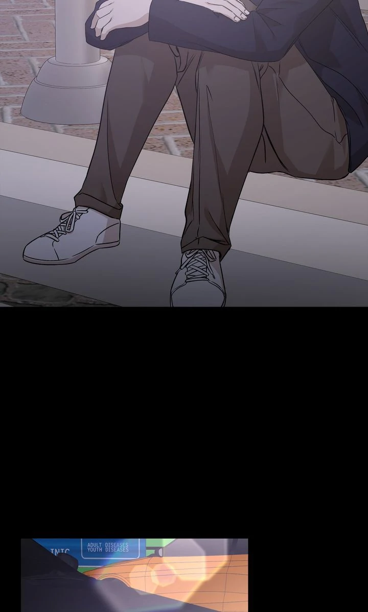 Stranger [Mature Official] - Chapter 20 manhwa