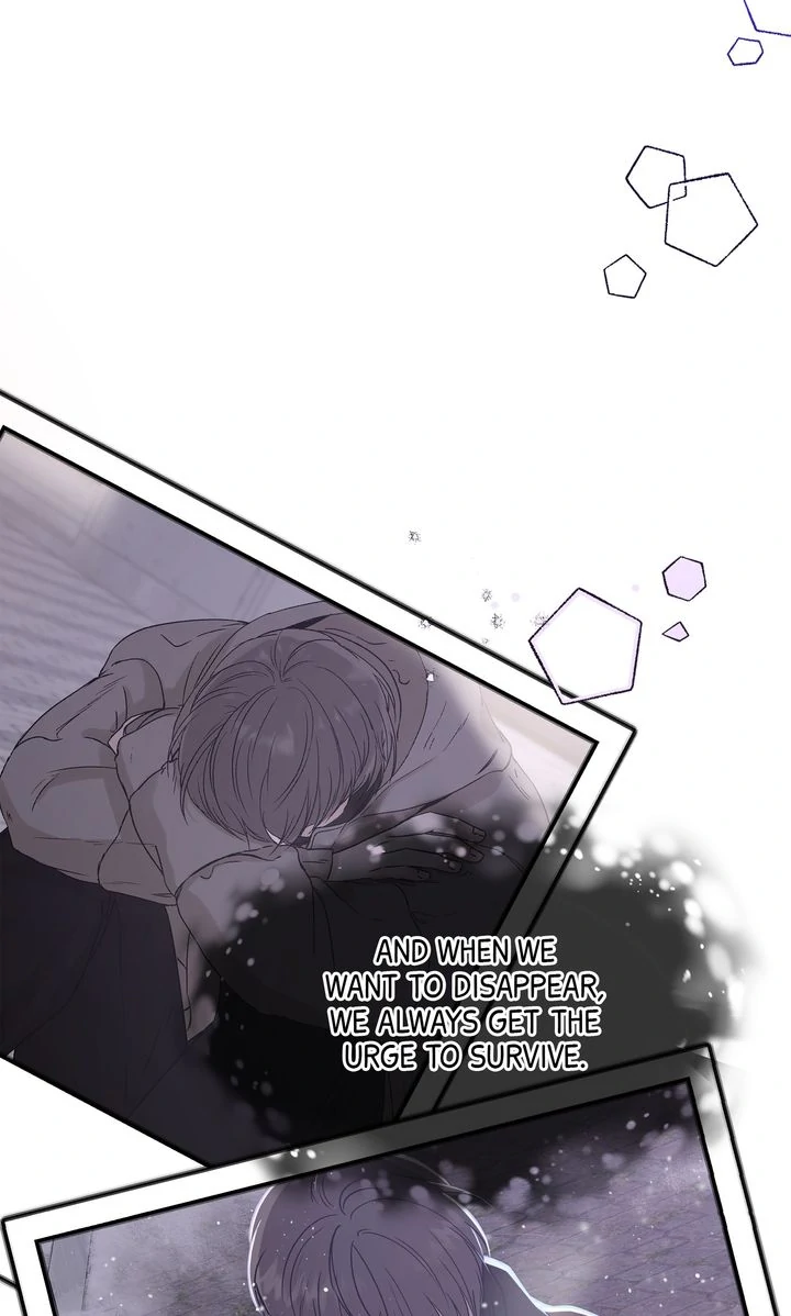 Stranger [Mature Official] - Chapter 20 manhwa