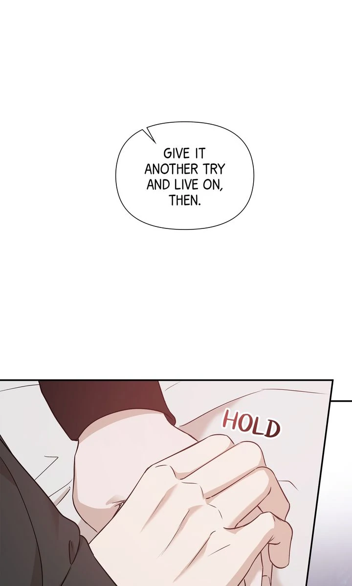 Stranger [Mature Official] - Chapter 20 manhwa