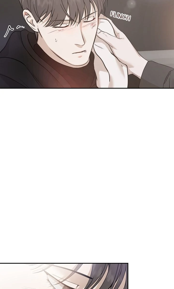 Stranger [Mature Official] - Chapter 21 manhwa