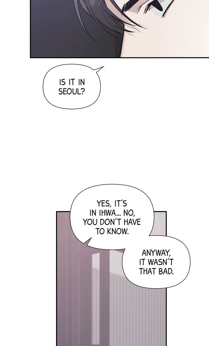 Stranger [Mature Official] - Chapter 21 manhwa