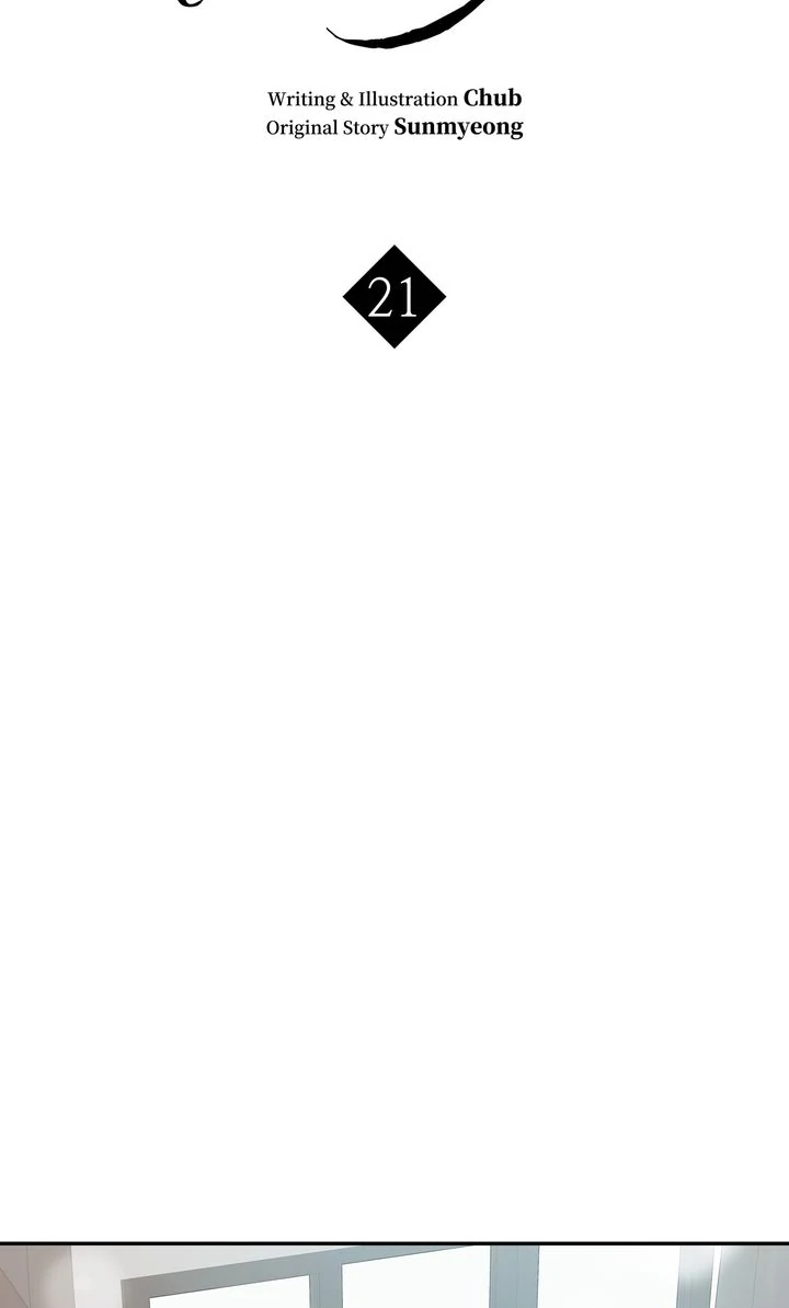 Stranger [Mature Official] - Chapter 21 manhwa