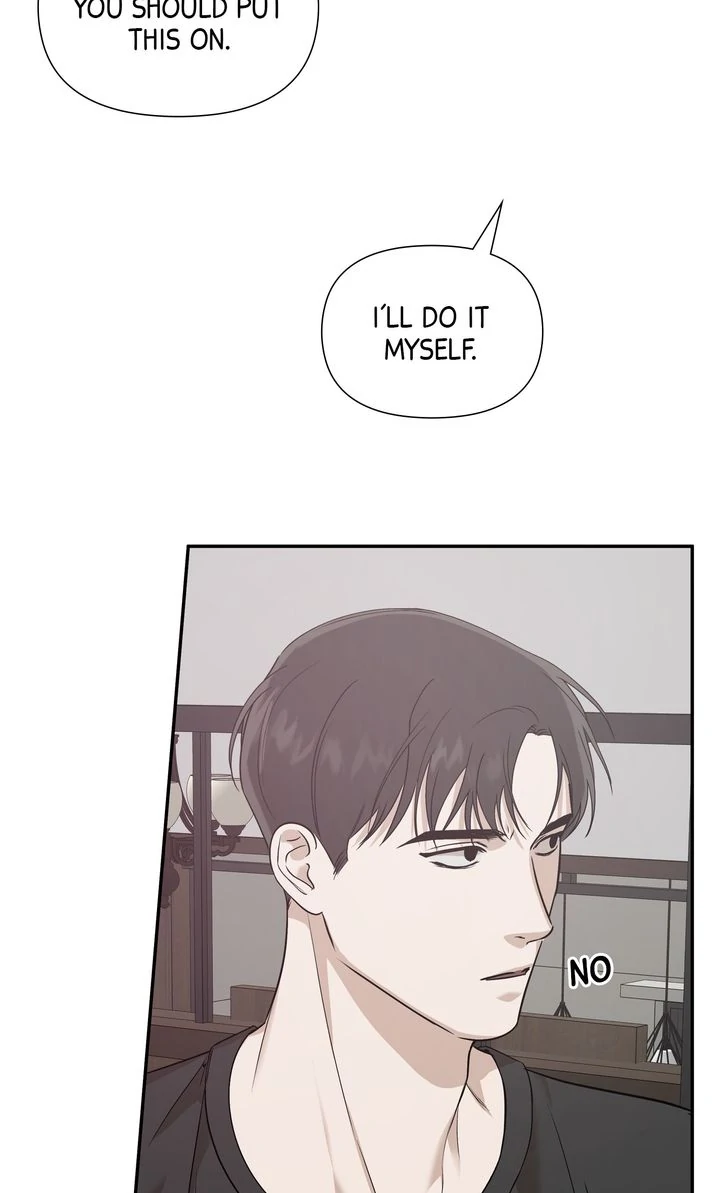 Stranger [Mature Official] - Chapter 21 manhwa