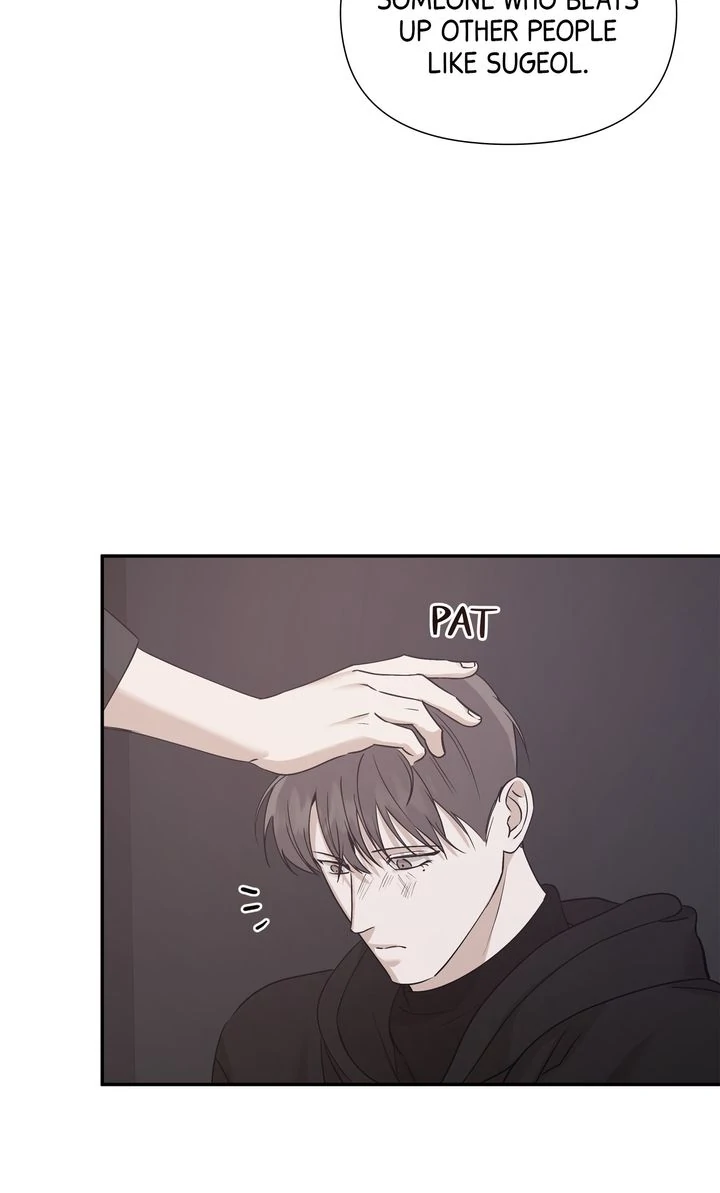 Stranger [Mature Official] - Chapter 21 manhwa