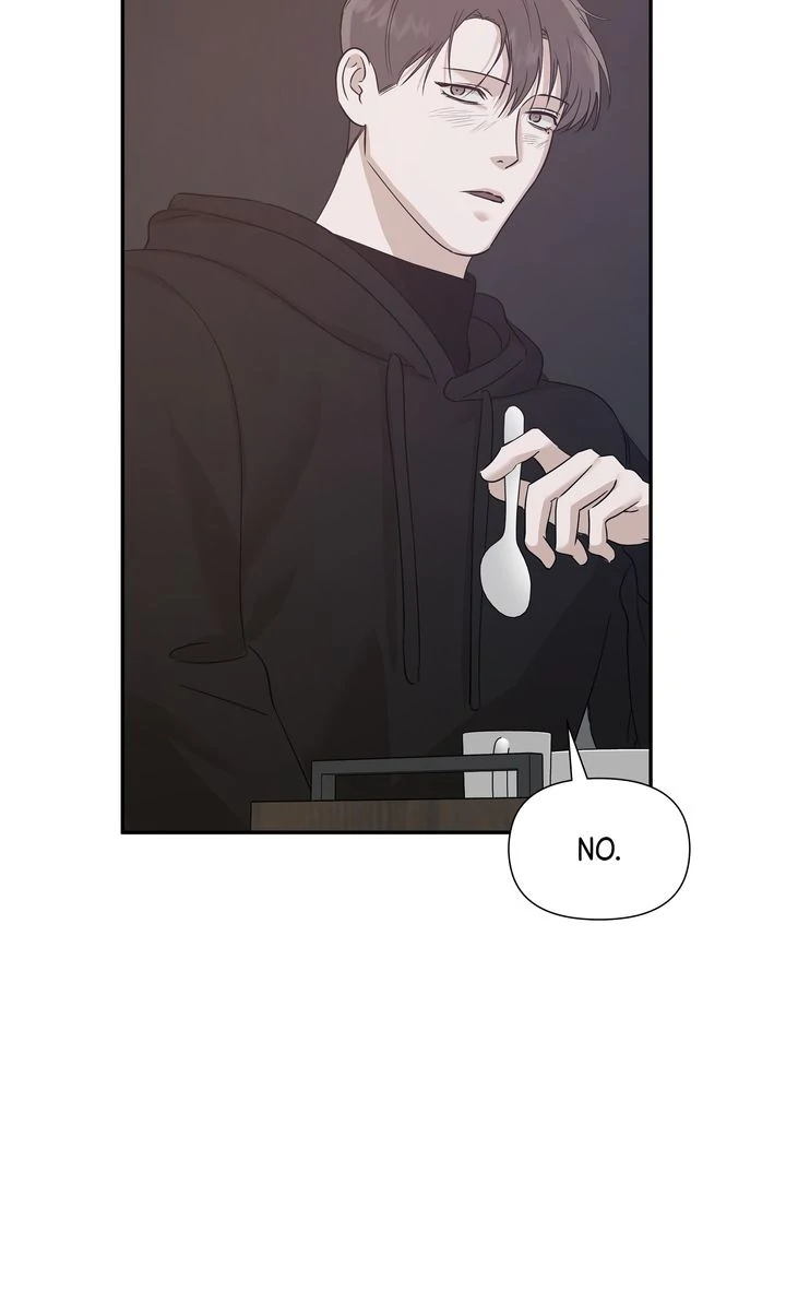 Stranger [Mature Official] - Chapter 21 manhwa