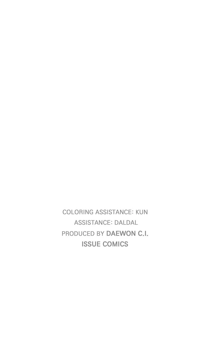 Stranger [Mature Official] - Chapter 21 manhwa