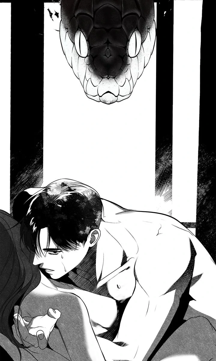 Stranger [Mature Official] - Chapter 22 manhwa