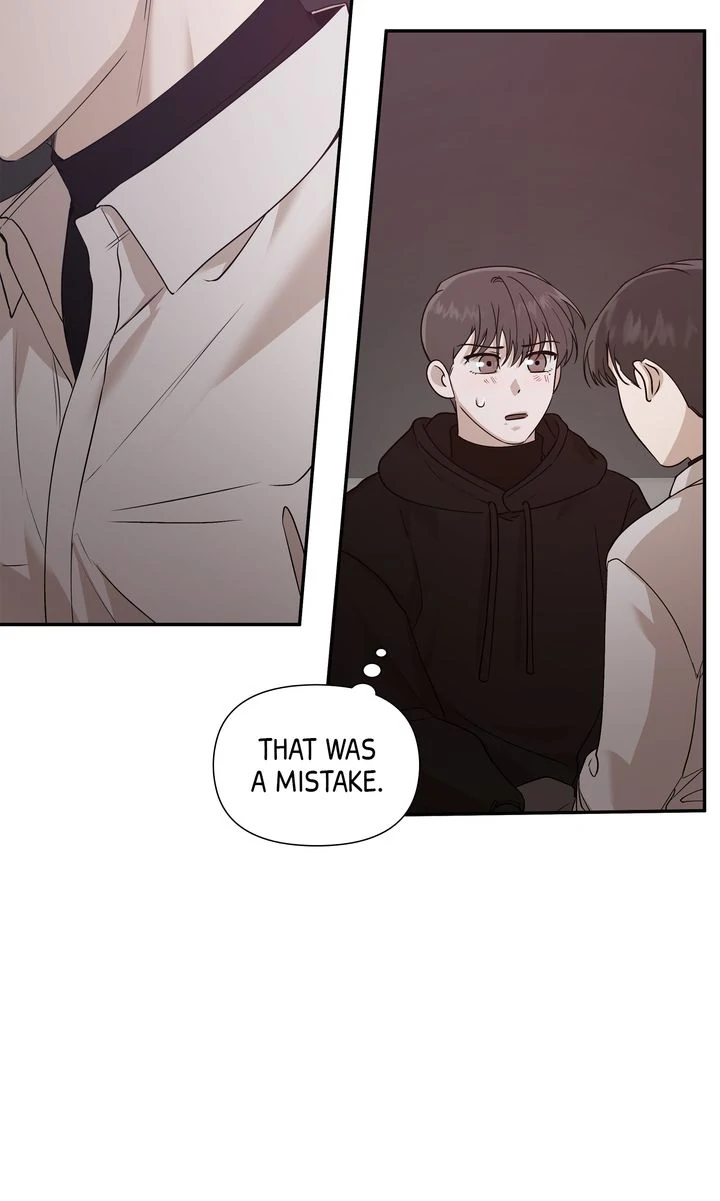 Stranger [Mature Official] - Chapter 22 manhwa