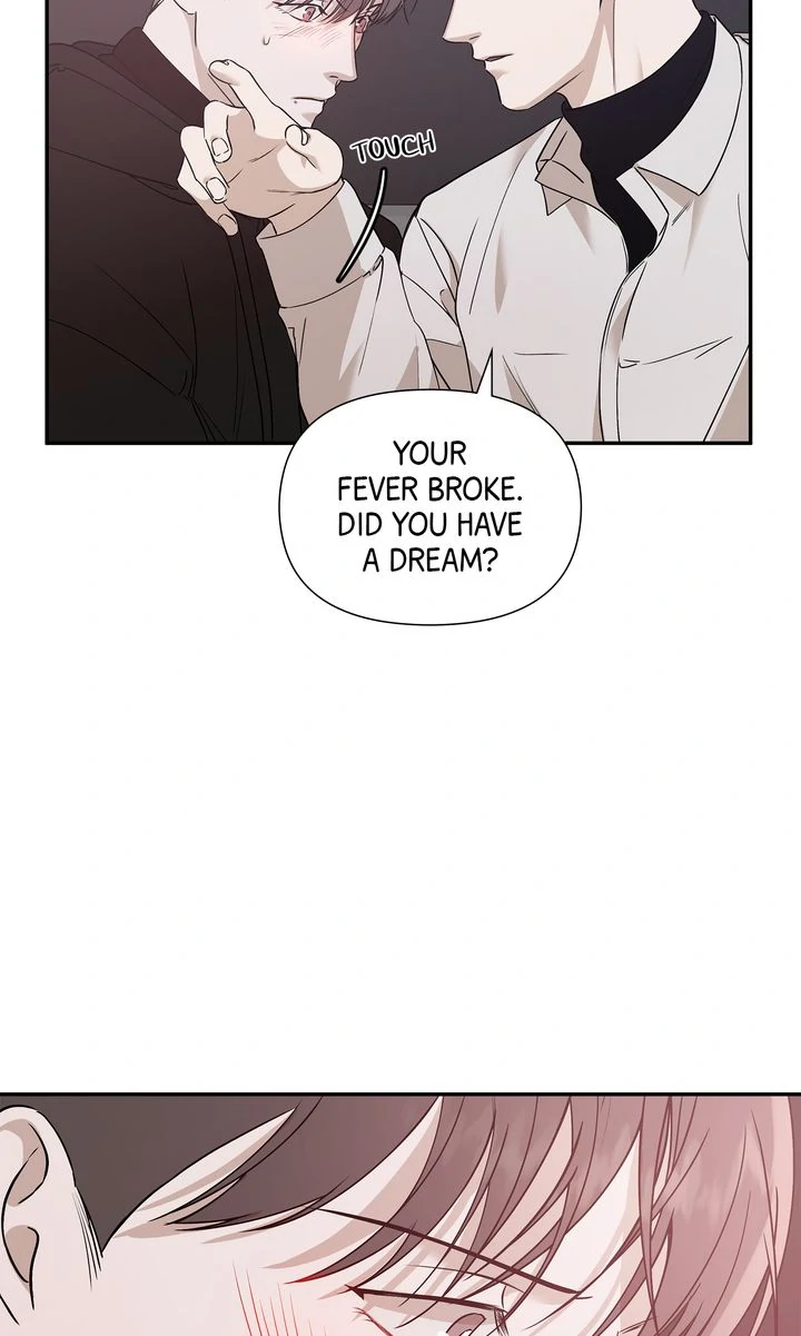 Stranger [Mature Official] - Chapter 22 manhwa