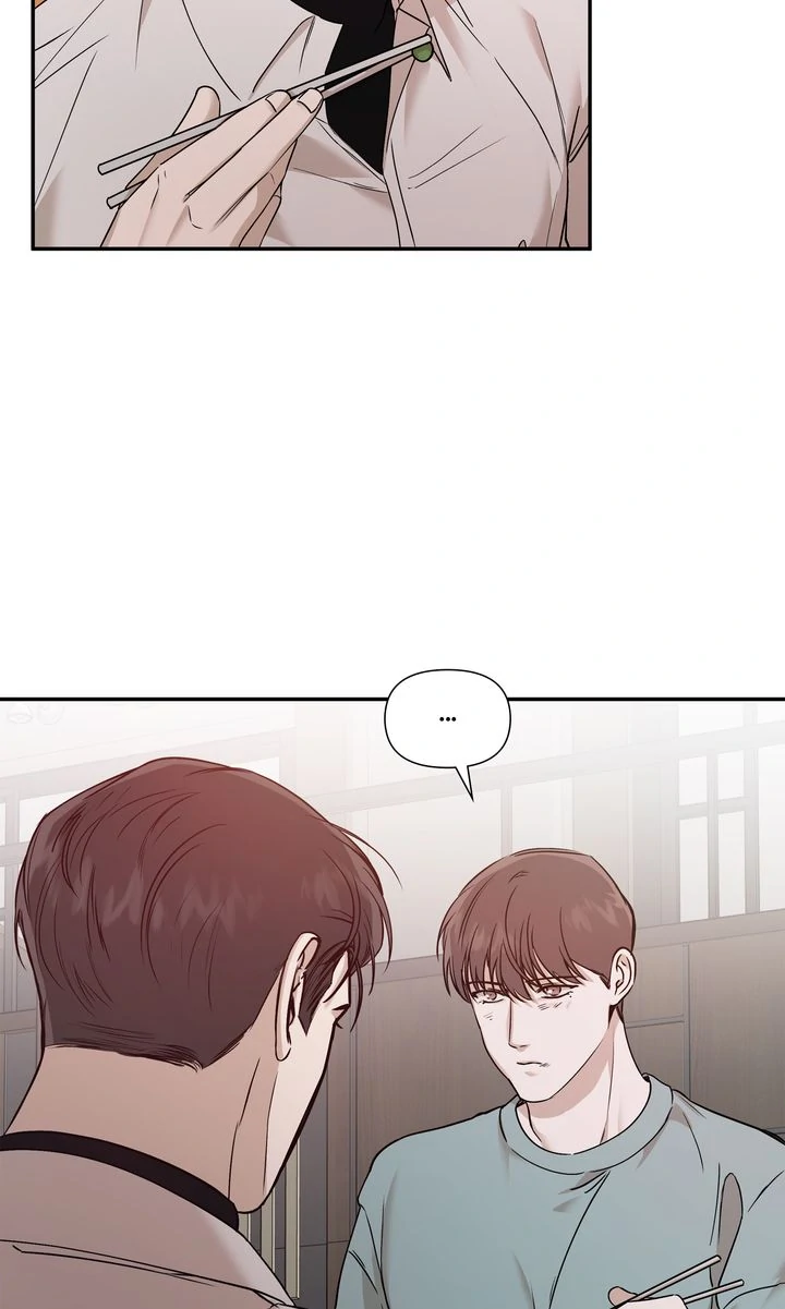 Stranger [Mature Official] - Chapter 22 manhwa