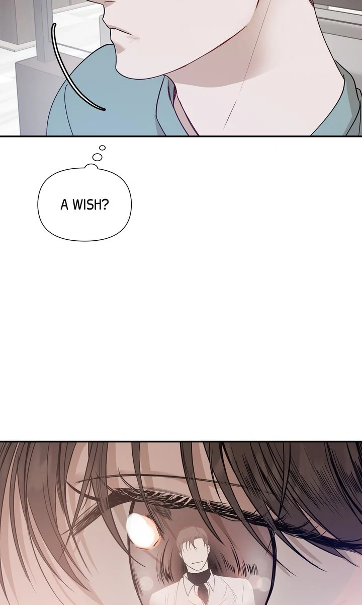Stranger [Mature Official] - Chapter 22 manhwa