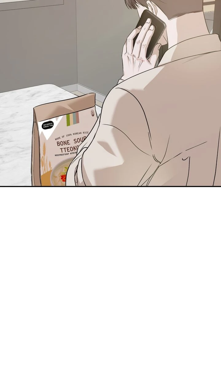 Stranger [Mature Official] - Chapter 23 manhwa