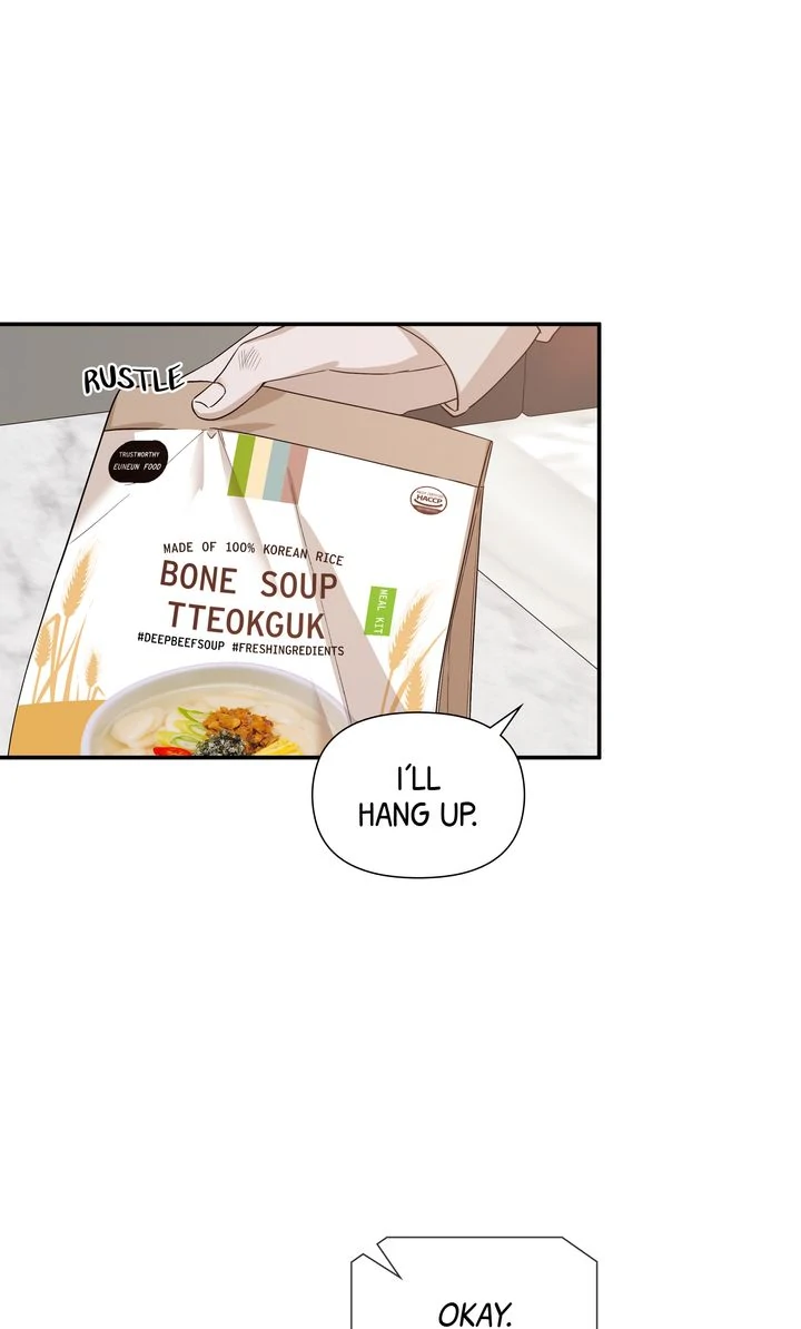 Stranger [Mature Official] - Chapter 23 manhwa
