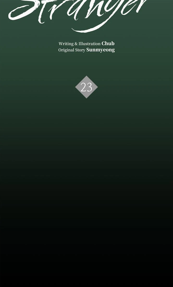 Stranger [Mature Official] - Chapter 23 manhwa