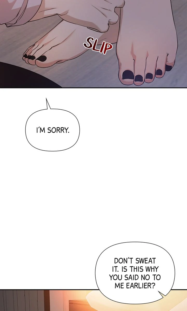 Stranger [Mature Official] - Chapter 24 manhwa