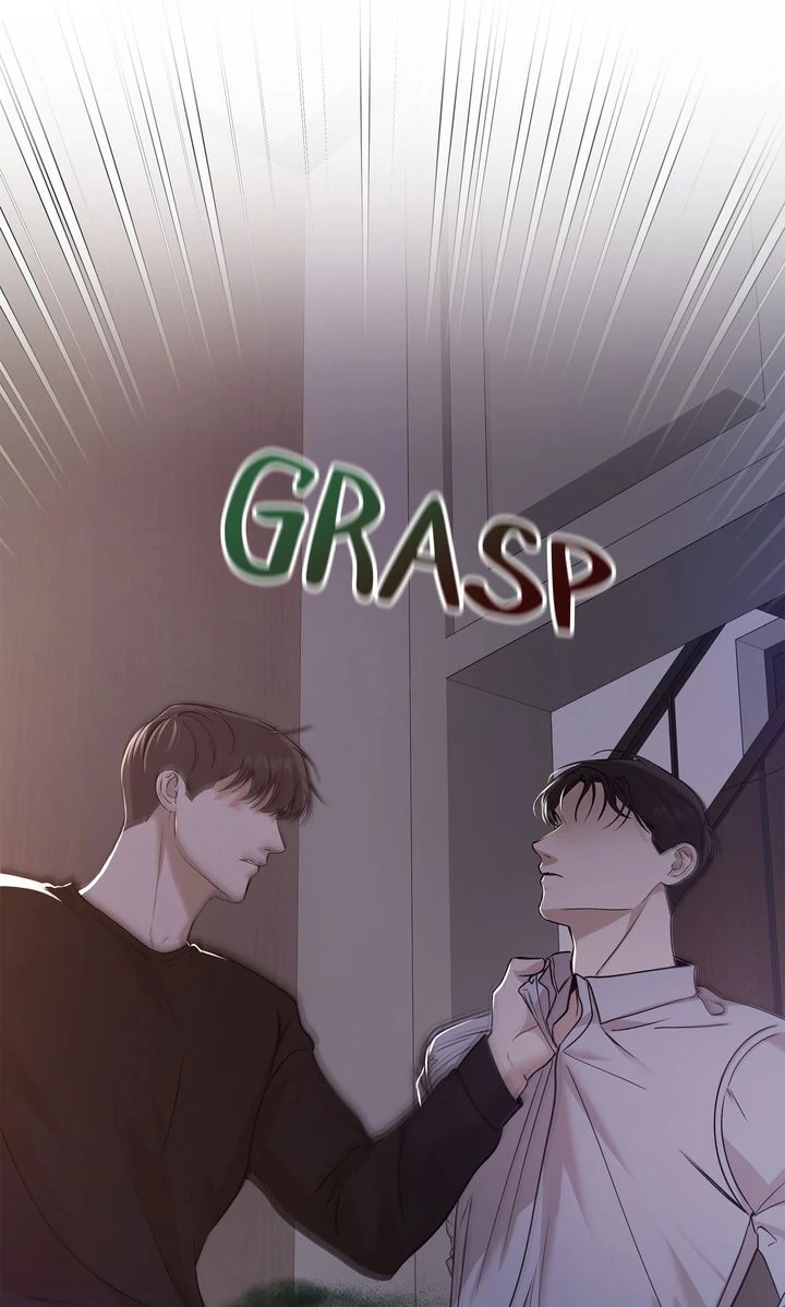Stranger [Mature Official] - Chapter 24 manhwa