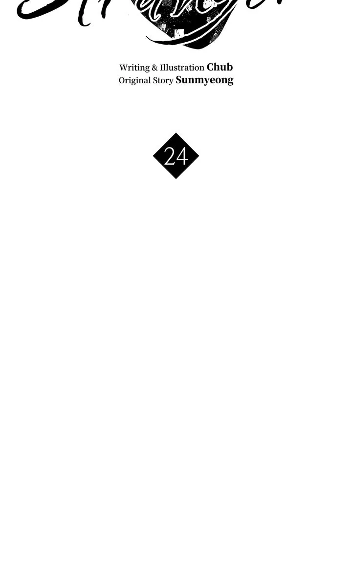 Stranger [Mature Official] - Chapter 24 manhwa