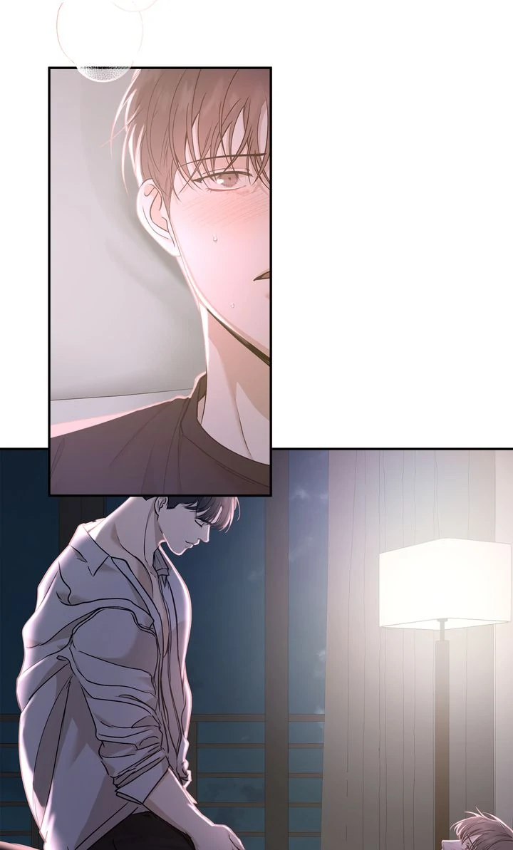 Stranger [Mature Official] - Chapter 25 manhwa