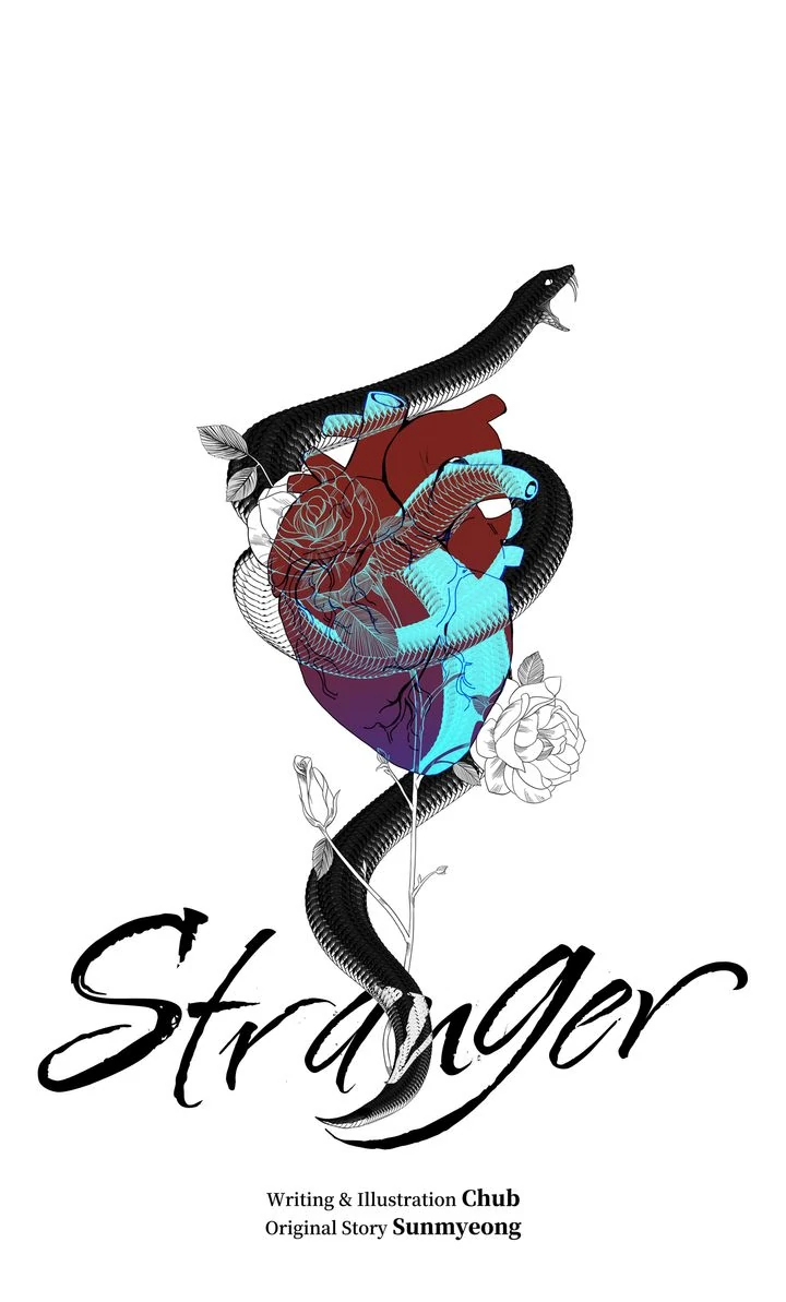Stranger [Mature Official] - Chapter 25 manhwa