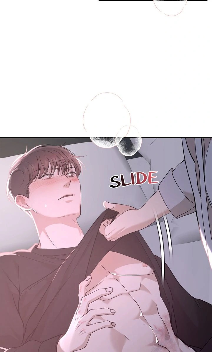 Stranger [Mature Official] - Chapter 25 manhwa