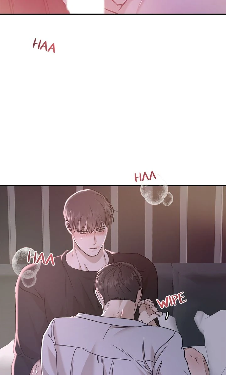 Stranger [Mature Official] - Chapter 25 manhwa