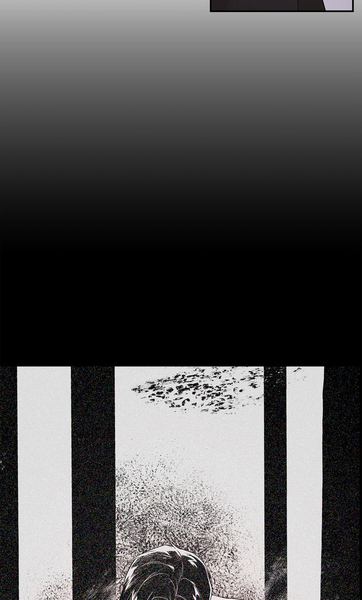 Stranger [Mature Official] - Chapter 25 manhwa