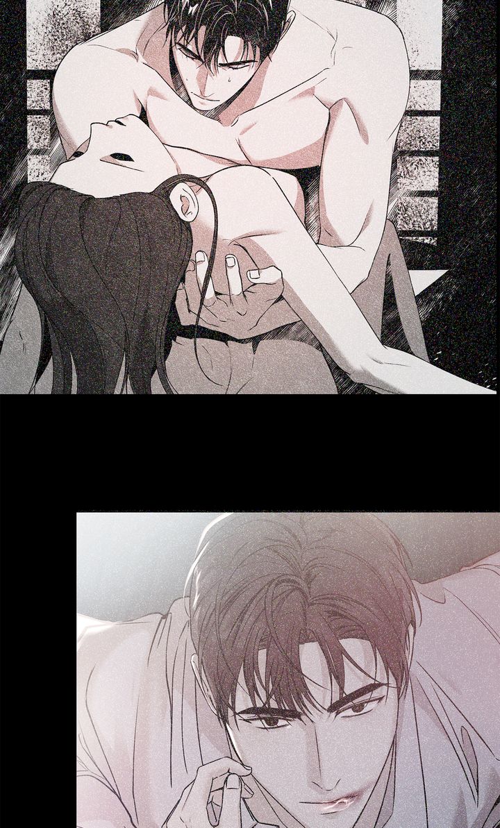 Stranger [Mature Official] - Chapter 25 manhwa