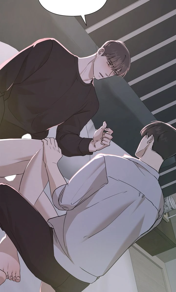 Stranger [Mature Official] - Chapter 25 manhwa
