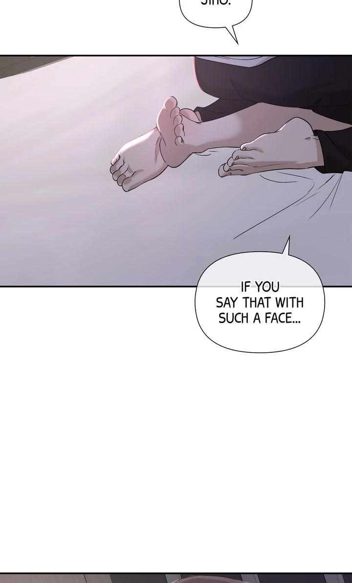 Stranger [Mature Official] - Chapter 25 manhwa
