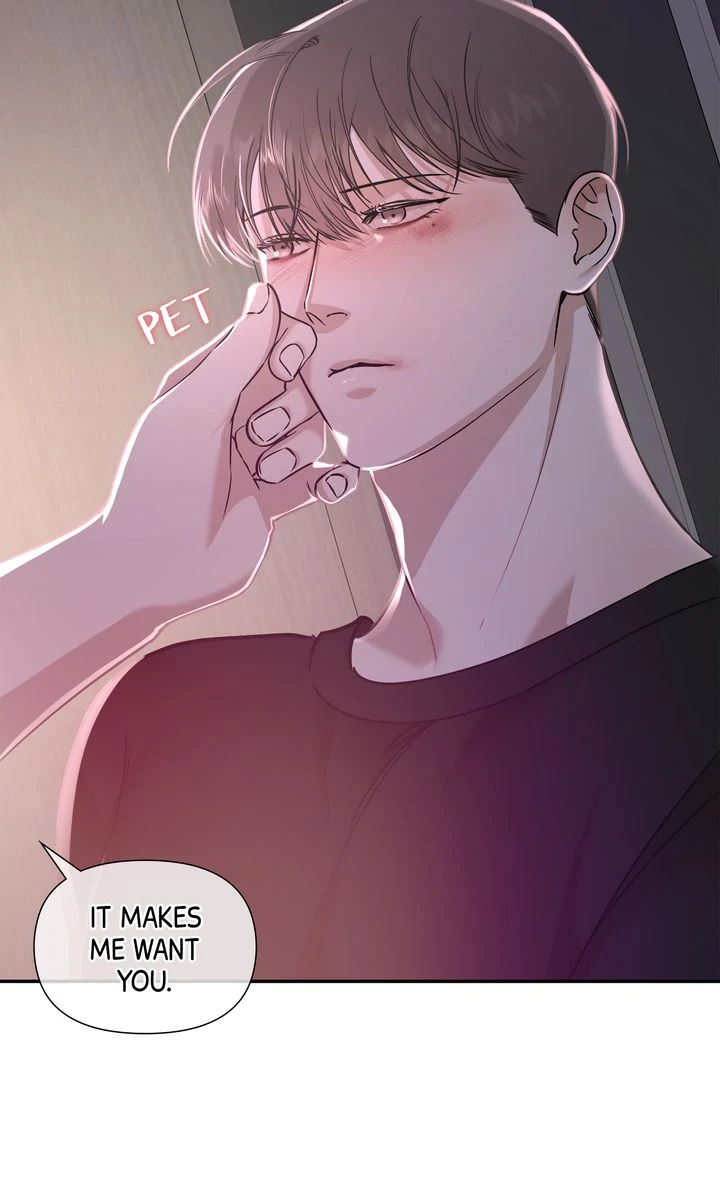 Stranger [Mature Official] - Chapter 25 manhwa