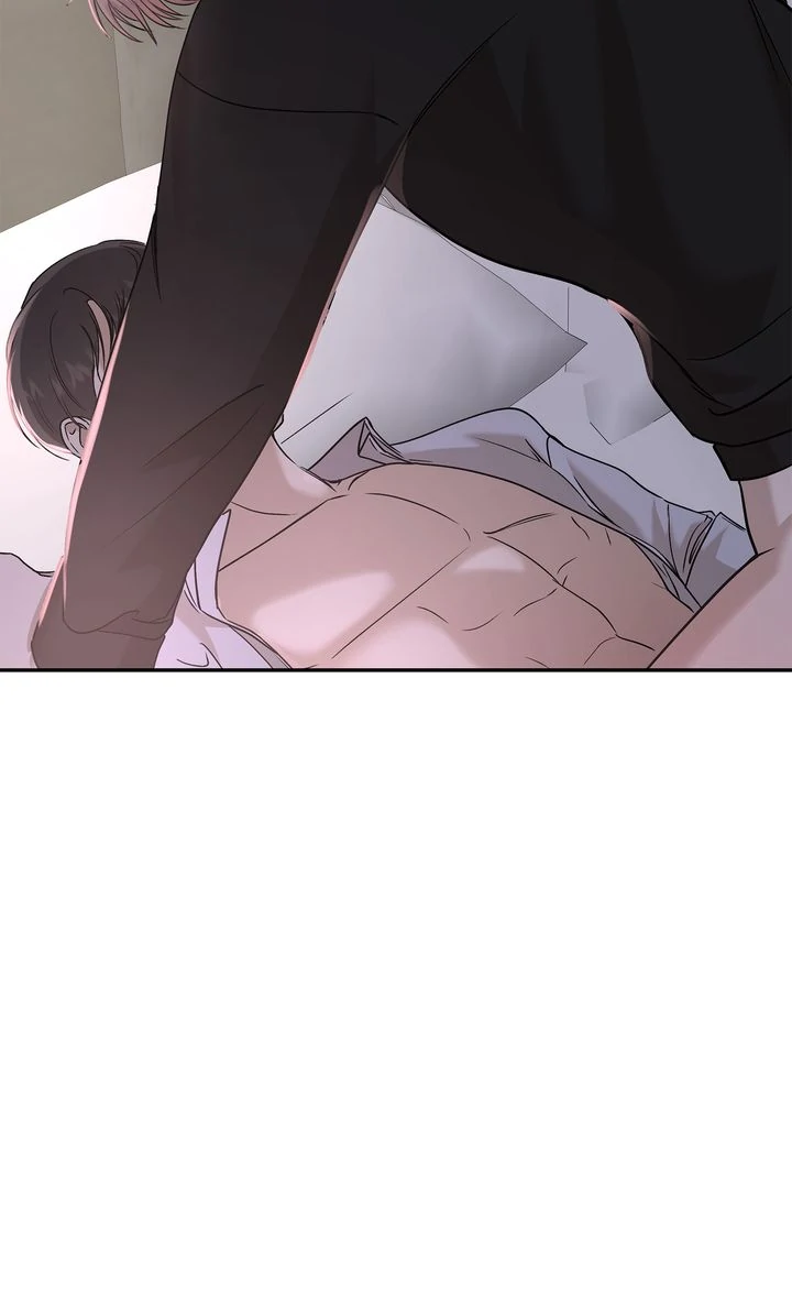 Stranger [Mature Official] - Chapter 25 manhwa