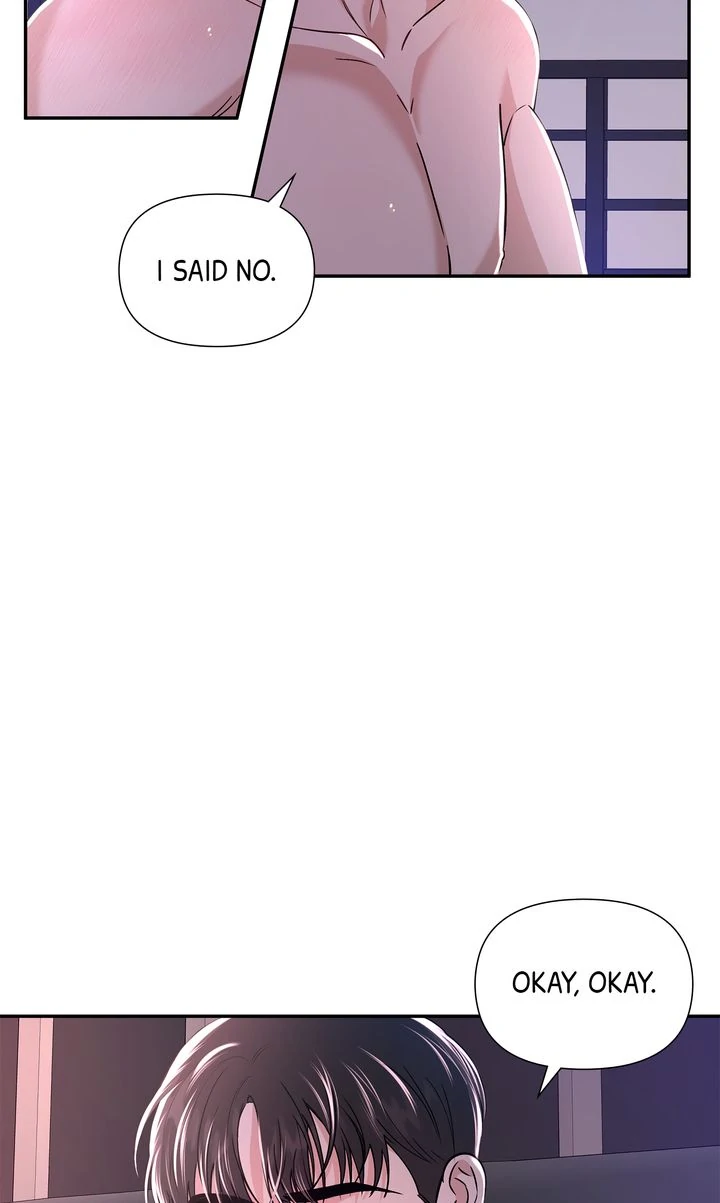 Stranger [Mature Official] - Chapter 26 manhwa
