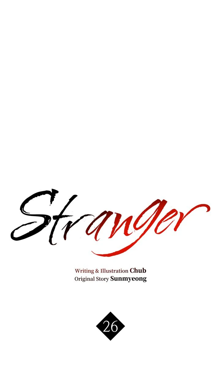 Stranger [Mature Official] - Chapter 26 manhwa