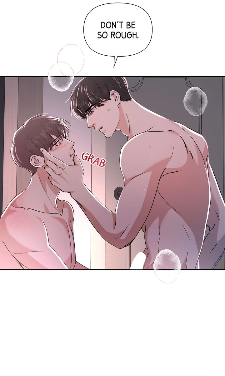 Stranger [Mature Official] - Chapter 26 manhwa