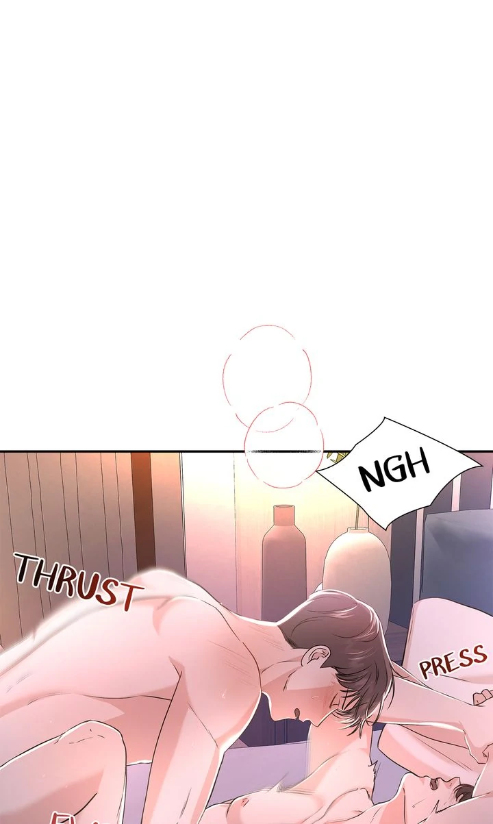 Stranger [Mature Official] - Chapter 26 manhwa