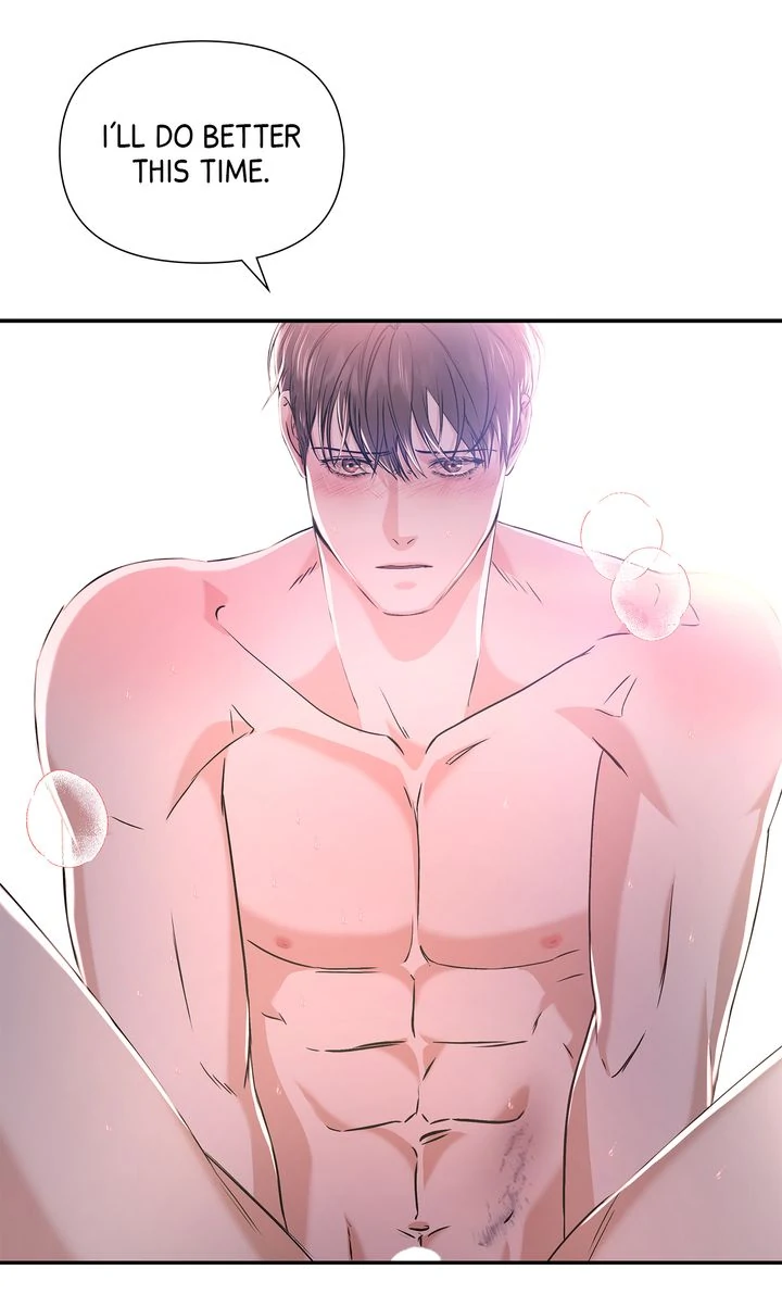 Stranger [Mature Official] - Chapter 26 manhwa