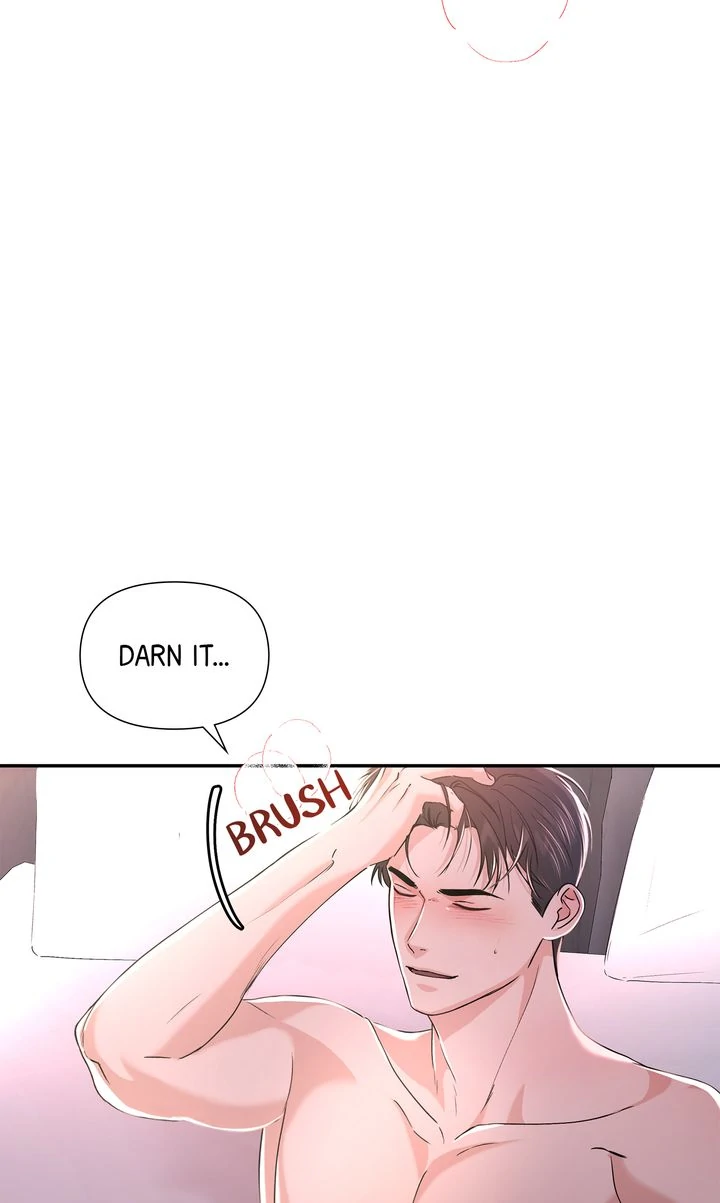 Stranger [Mature Official] - Chapter 26 manhwa